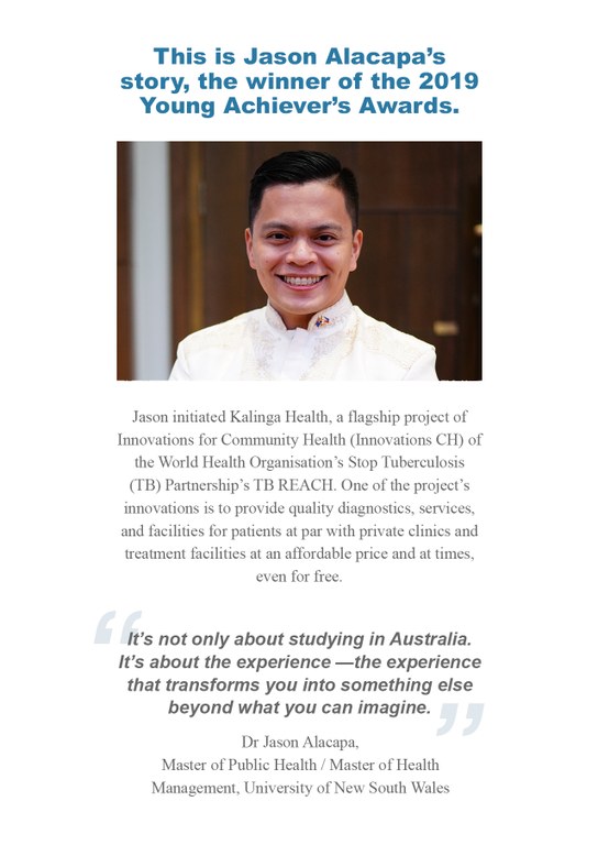 Young Achievers Award Emailer (1).png