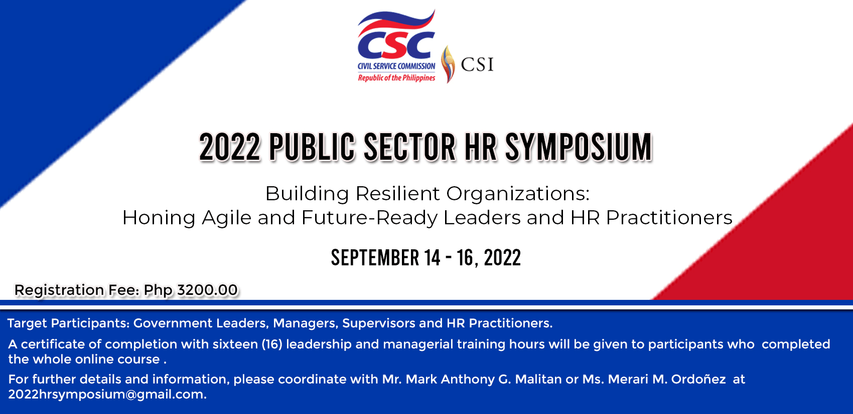 2022  HR Symposium