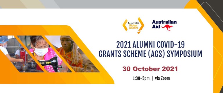 ags_banner2021_img.jpg