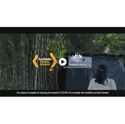 gedsi-souksan-thumbnail.png