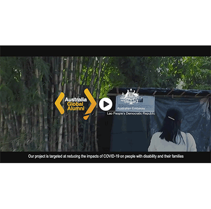 gedsi-souksan-thumbnail.png